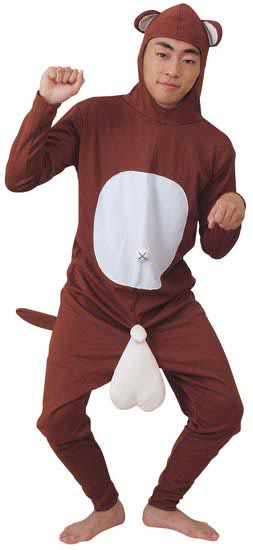 Nutsack suit