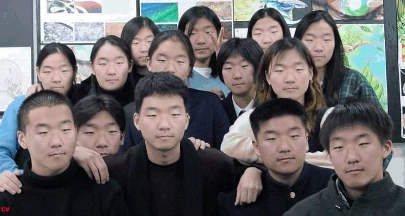 Asian group