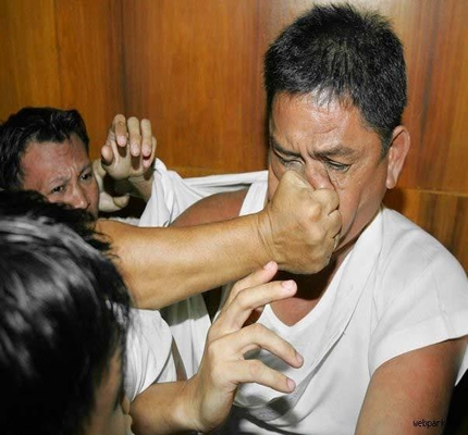Punch to face