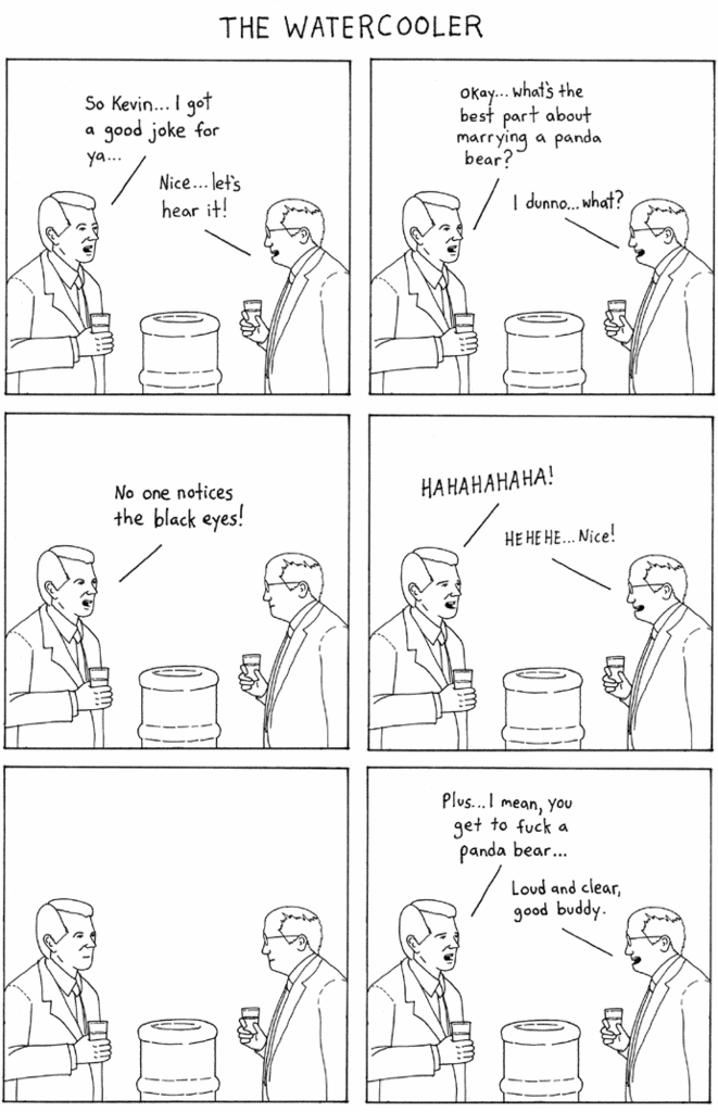 Water cooler