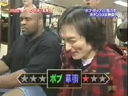 I BEAT AN ASIAN AT VIDJO GAEMS