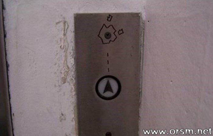 Asteroids elevator