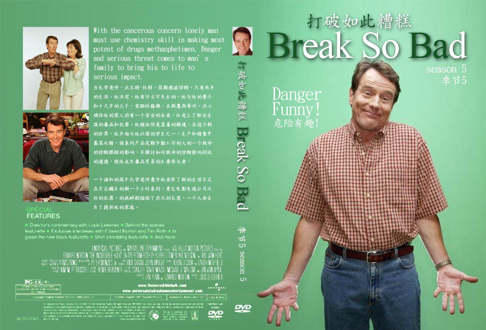 Pirate Breaking Bad Cover