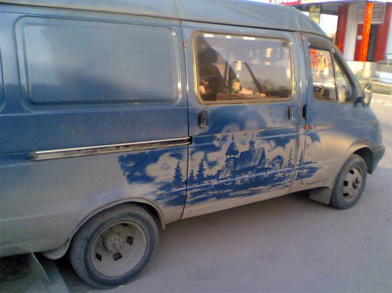 Dirty van art