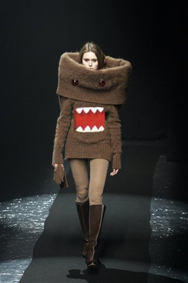 Domo fashion
