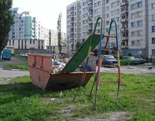 Ghetto slide