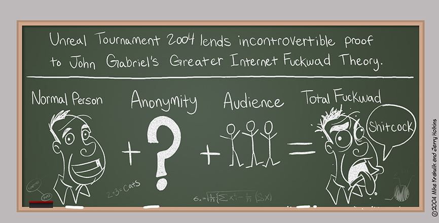 Greater Internet Theory