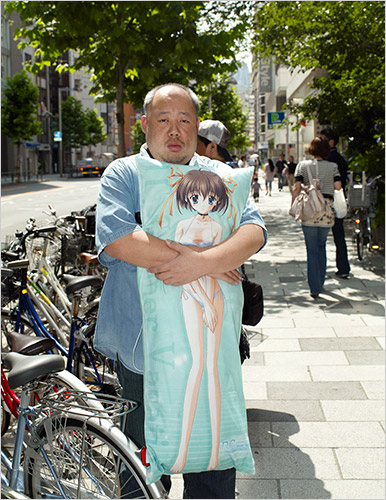 Pillow girlfriend