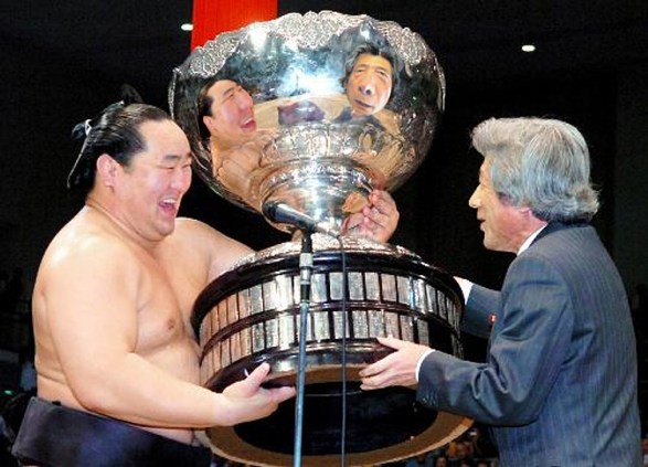 Trophy Fail
