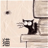 Cat vs Spider