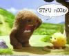STFU noob