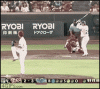 Baseball Ninja