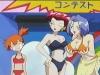 Pokemon boobies