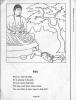 Christian colouring in book 1954