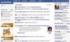 Facebook in 50 years