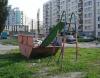 Ghetto slide