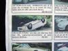Honest car ad